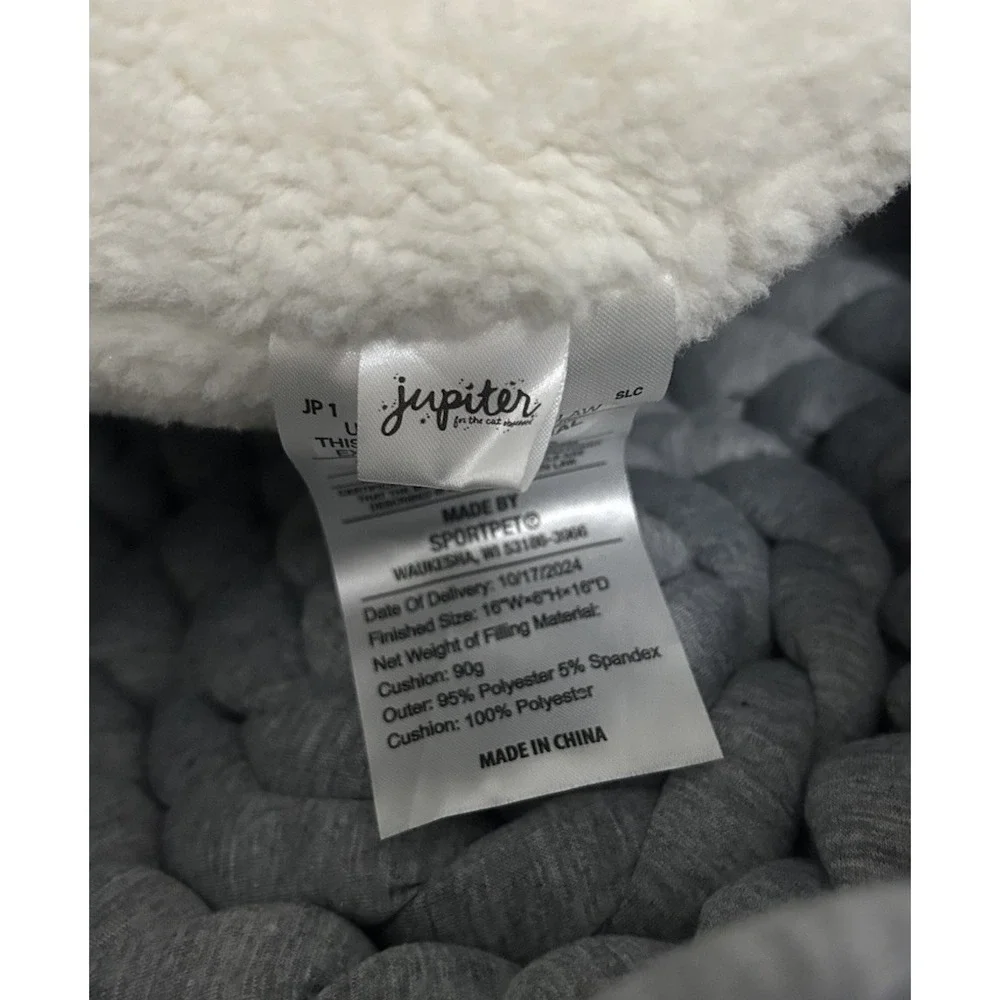Jupiter Woven Knotted Braided Cat Bed, 16